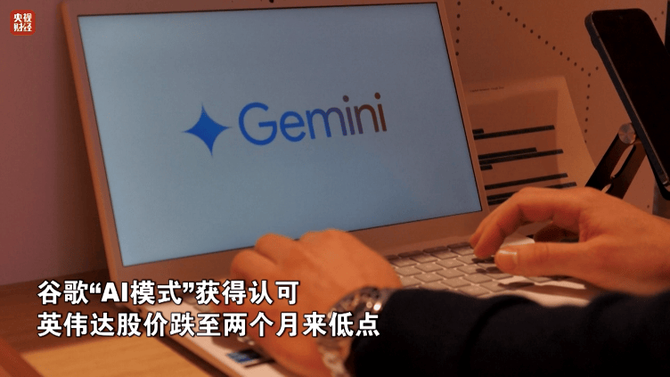 金价<strong></p>
<p>资讯点</strong>，大涨！