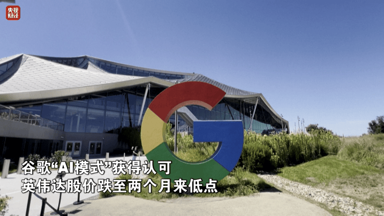 金价<strong></p>
<p>资讯点</strong>，大涨！