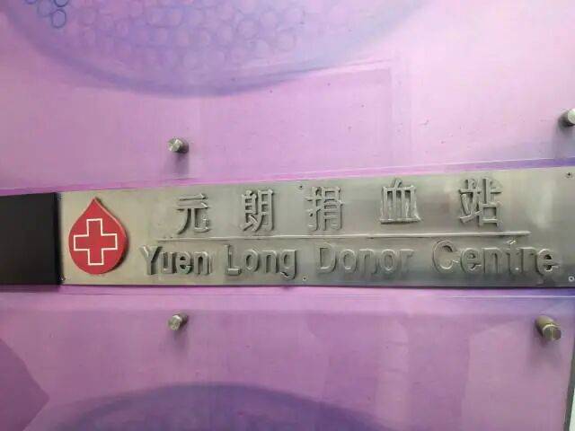 已致94人遇难<strong></p>
<p>点资讯</strong>，李家超：望内地协助！廉政公署：或涉贪污！这一幕令人破防