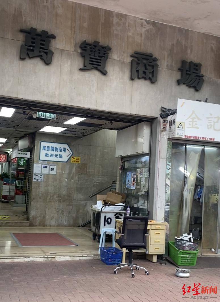 香港消防员何伟豪殉职后<strong></p>
<p>点资讯</strong>，女友关了服装店 朋友：她心情不好，短期不会回来开店了