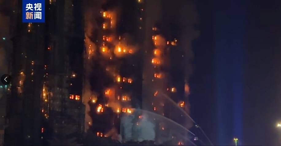 超5亿元！香港四大家族出手<strong></p>
<p>点资讯</strong>，马云、雷军与腾讯、阿里、安踏等企业紧急驰援香港大埔