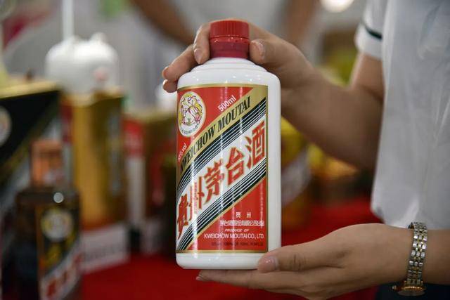 飞天茅台快逼近1499元<strong></p>
<p>点资讯</strong>了