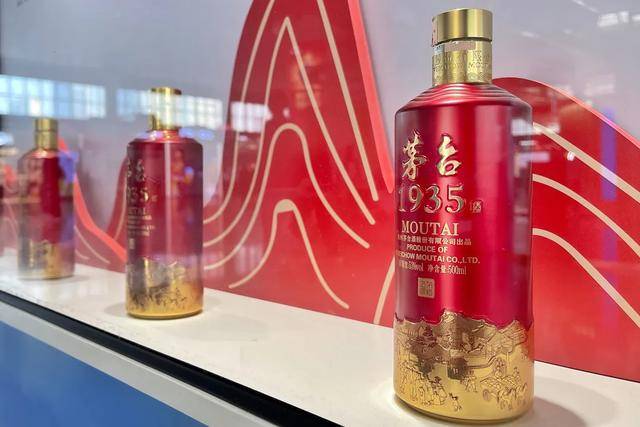 飞天茅台快逼近1499元<strong></p>
<p>点资讯</strong>了