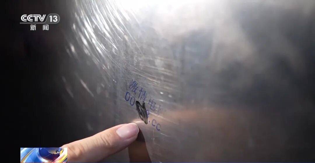 广州南站<strong></p>
<p>资讯视频</strong>，一男子频繁“上厕所”，被警方盯上