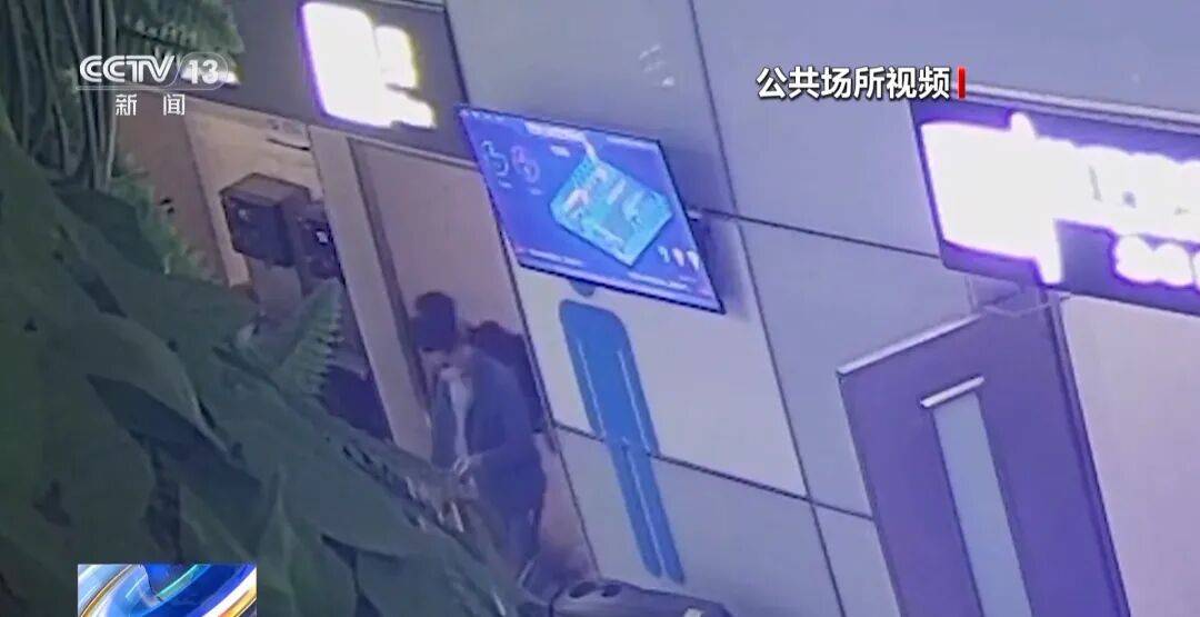 广州南站<strong></p>
<p>资讯视频</strong>，一男子频繁“上厕所”，被警方盯上