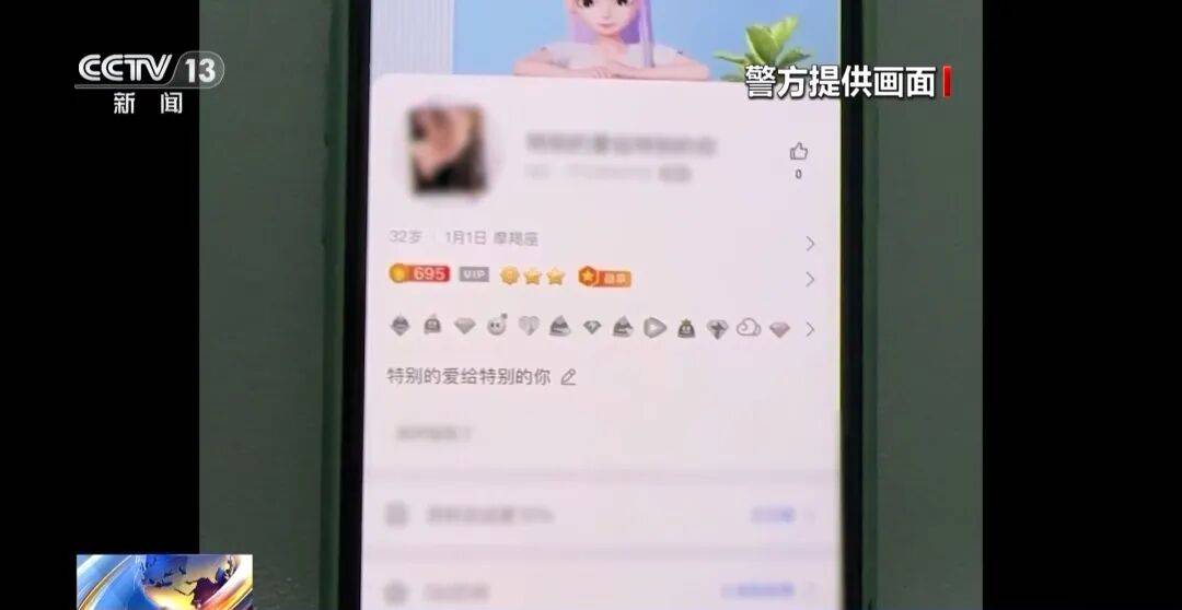 广州南站<strong></p>
<p>资讯视频</strong>，一男子频繁“上厕所”，被警方盯上