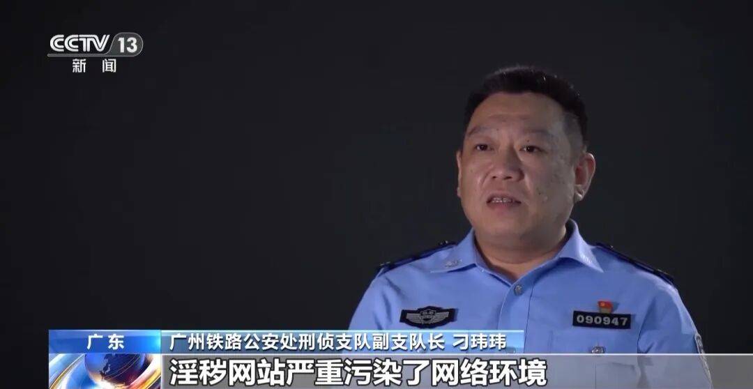 广州南站<strong></p>
<p>资讯视频</strong>，一男子频繁“上厕所”，被警方盯上
