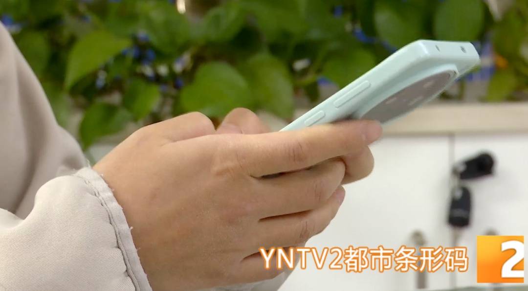 昆明警方意外查获名为“武林秘籍”的表格<strong></p>
<p>资讯视频</strong>，详细划分人设、开场白……