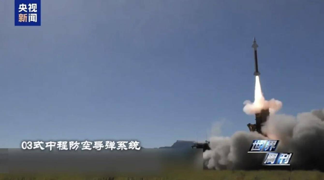 日本自卫队被曝正向西南转移<strong></p>
<p>资讯视频</strong>，明年3月完成中程防空导弹部署，离中国台湾仅110公里