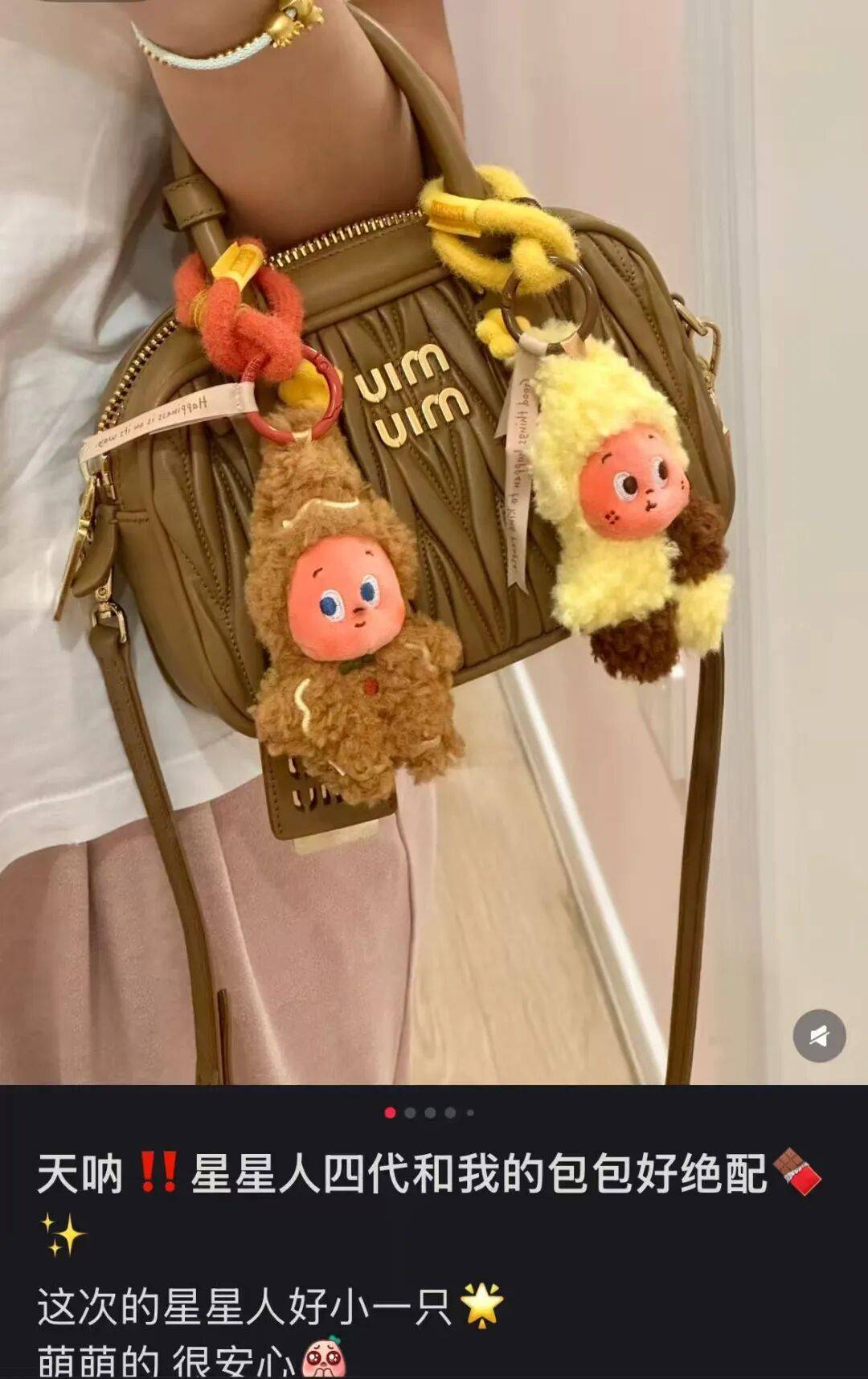 “50块帆布包配3000块包挂”<strong></p>
<p>资讯视频</strong>，时髦年轻人背半个身家出门