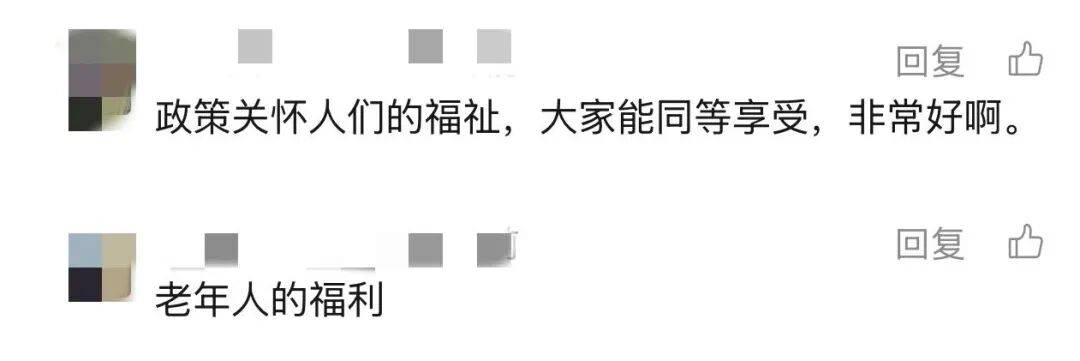 上海多区密集发布！不限户籍<strong></p>
<p>资讯下载</strong>，至少免费打一针→