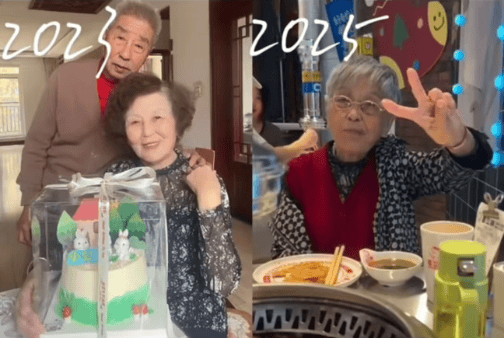 女子晒照对比奶奶自爷爷去世9个月后变化：再也不是时髦的老太太了<strong></p>
<p>下载资讯</strong>，评论区泪目