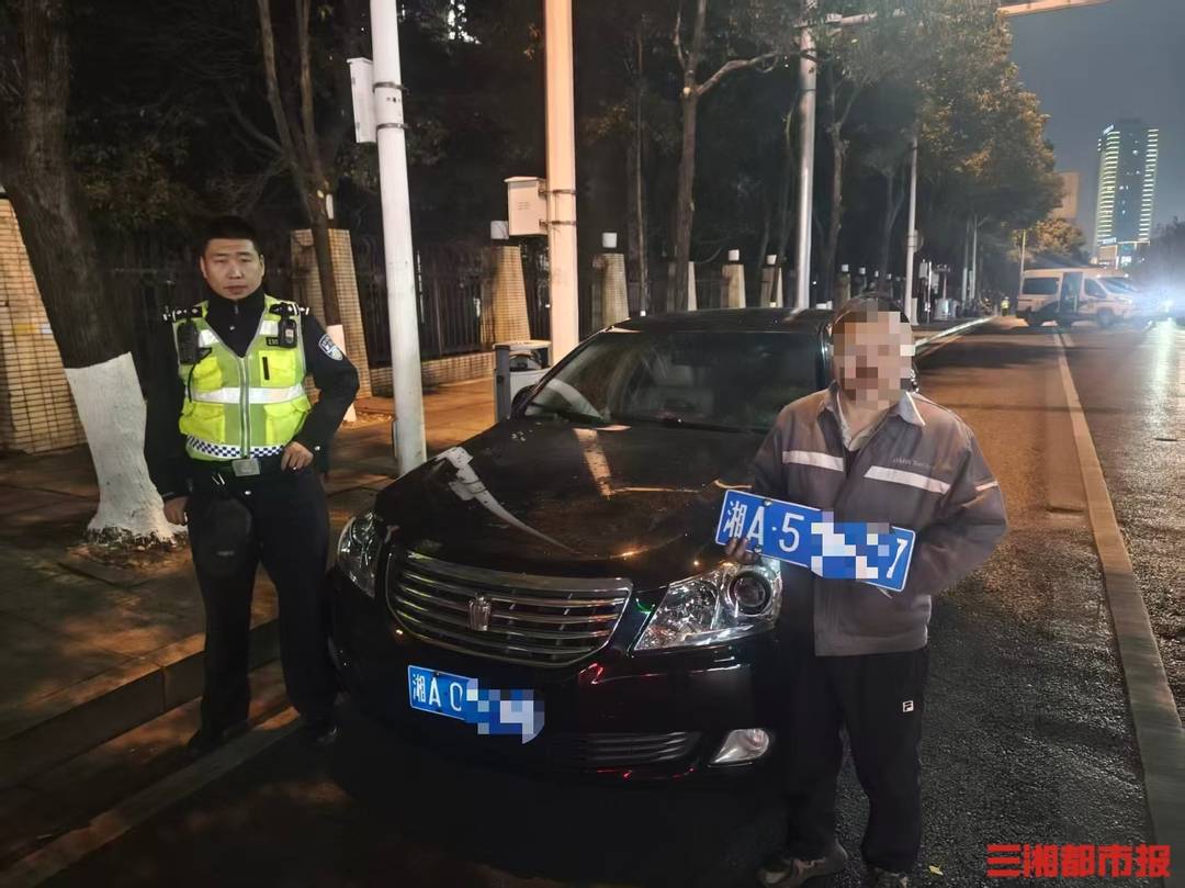 修理工把客户车辆开回自家小区<strong></p>
<p>直播资讯</strong>，为省停车费面临4000元罚款