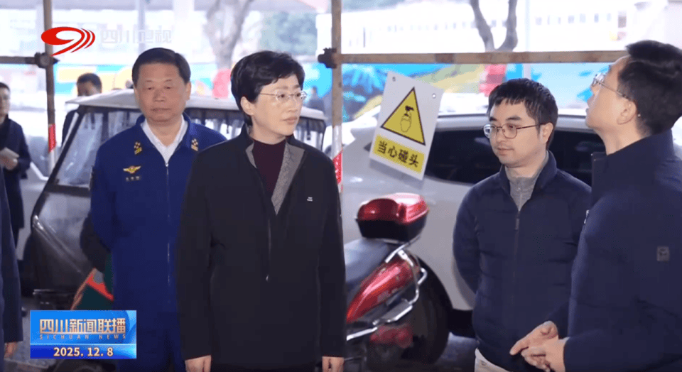 到边到角、全面排查<strong></p>
<p>直播资讯</strong>，四川省省长赴施工现场，检查高层建筑消防安全