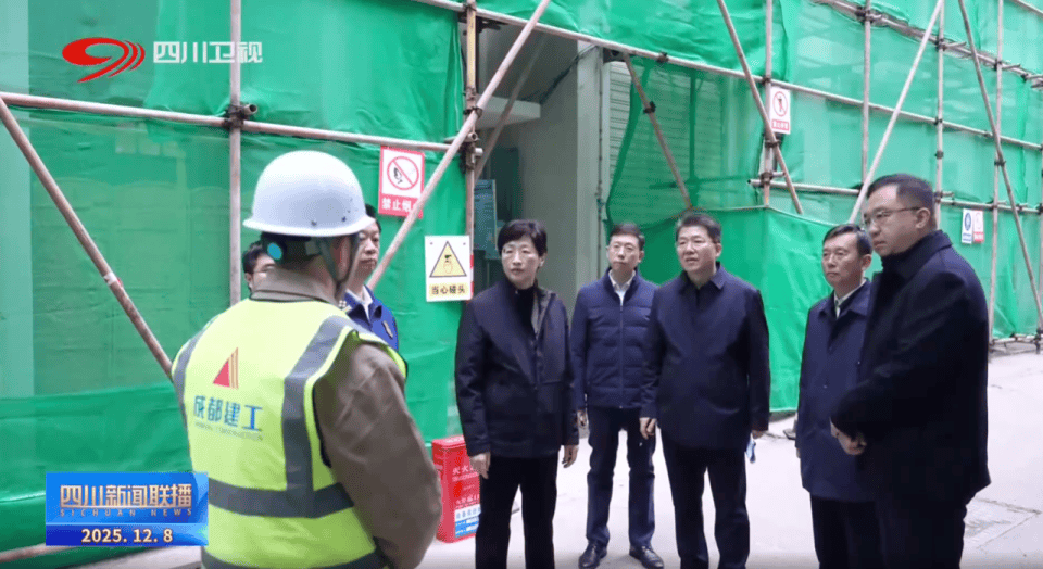 到边到角、全面排查<strong></p>
<p>直播资讯</strong>，四川省省长赴施工现场，检查高层建筑消防安全