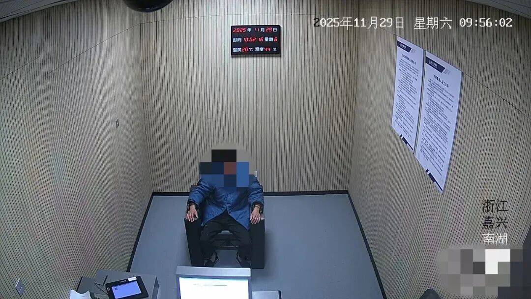 满身酒气、恶意报警<strong></p>
<p>搜索资讯</strong>！拘！