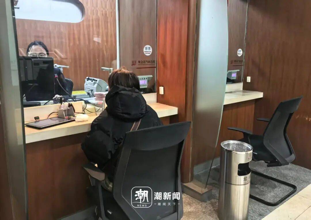 一降再降<strong></p>
<p>资讯 app</strong>！浙江有人拿着50万元赶紧入手！不少人算账：这样也挺香