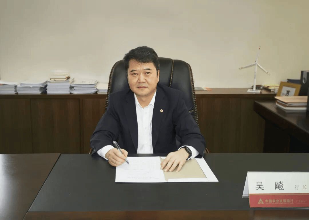 涉嫌严重违纪违法！吴飚<strong></p>
<p>资讯 app</strong>，被查！