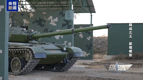 首次公开<strong></p>
<p>资讯 app</strong>！99B坦克出厂前实弹测试画面