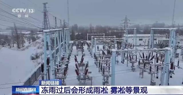 我国已经进入拉尼娜状态<strong></p>
<p>app资讯</strong>，专家：可能出现冬春连旱