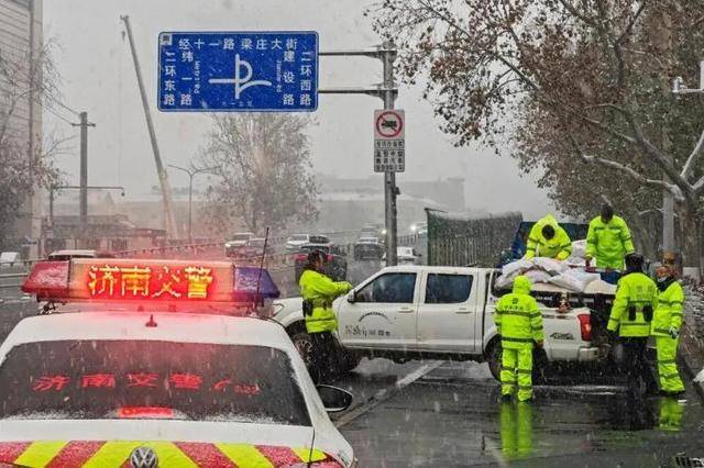 外交部发言人毛宁点赞山东德州交警<strong></p>
<p>app资讯</strong>！