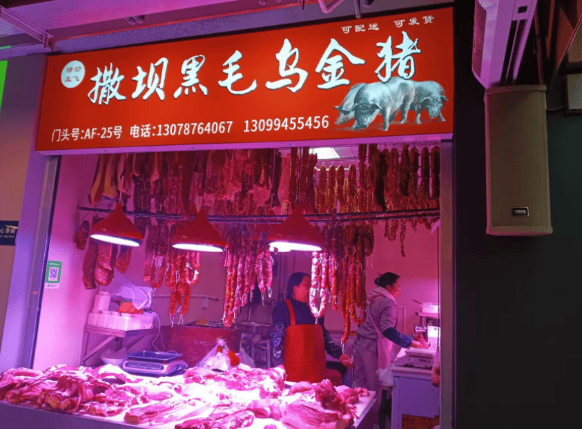 “忙到飞起”！昆明人又开始行动了<strong></p>
<p>app资讯</strong>，1月中旬或将迎来高峰