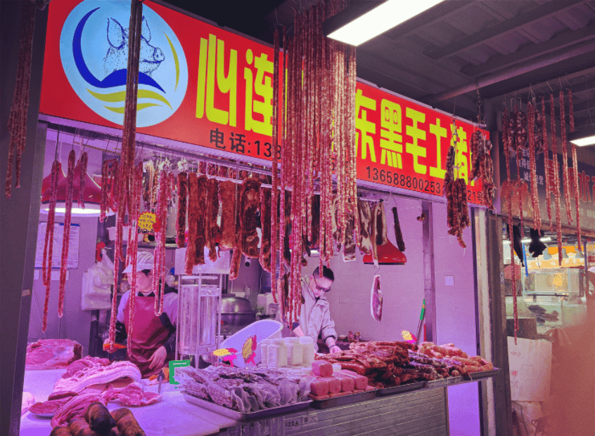 “忙到飞起”！昆明人又开始行动了<strong></p>
<p>app资讯</strong>，1月中旬或将迎来高峰