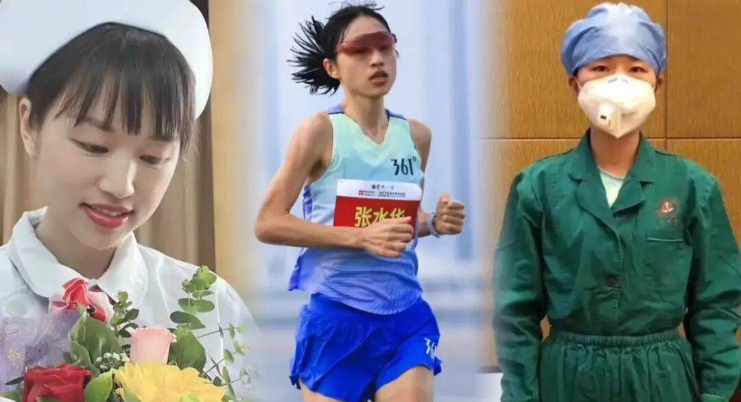 马光远：白岩松的建议不靠谱<strong></p>
<p>app资讯</strong>，经济学思维破解张水华“囚徒困境”