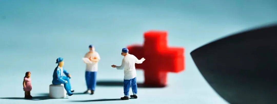 马光远：白岩松的建议不靠谱<strong></p>
<p>app资讯</strong>，经济学思维破解张水华“囚徒困境”