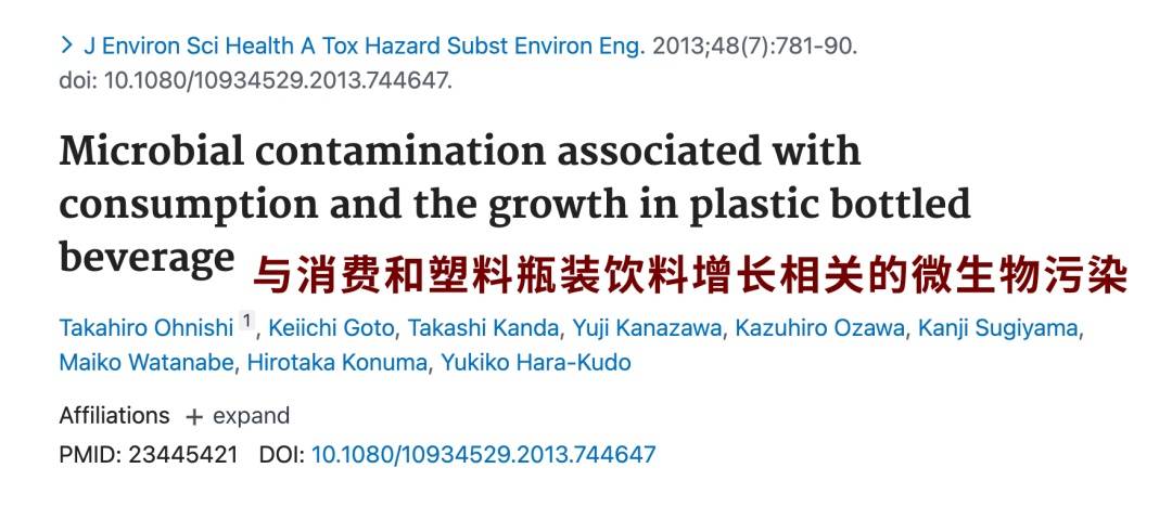 6种东西<strong></p>
<p>app资讯</strong>，没过保质期就“坏了”？赶紧看看，别拿全家健康开玩笑
