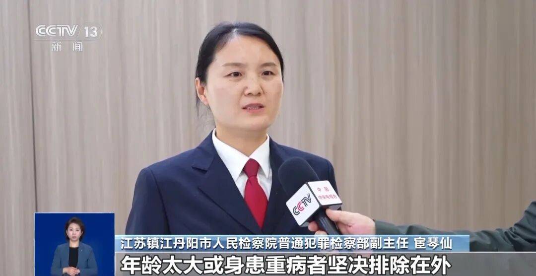 夫妻花了450万元治病才发现被骗<strong></p>
<p>资讯app</strong>，央视曝光天价疗养骗局：“权威专家”只有初中学历，几千元产品卖128万元，诈骗超5亿元