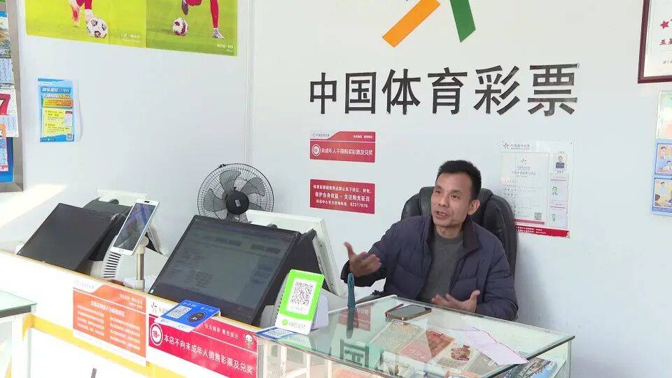 男子3元彩票中1750万！店主：朋友跟着他换了一个号码<strong></p>
<p>资讯app</strong>，也中35万