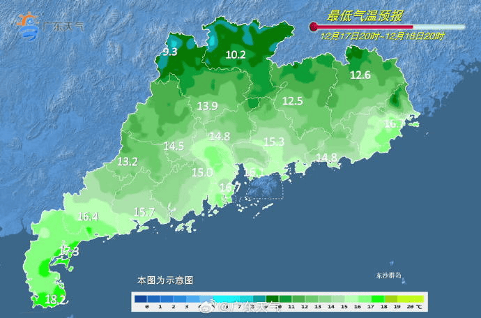 广东多地最低气温刷新<strong></p>
<p>资讯app</strong>，今冬是“超级冷冬”吗？