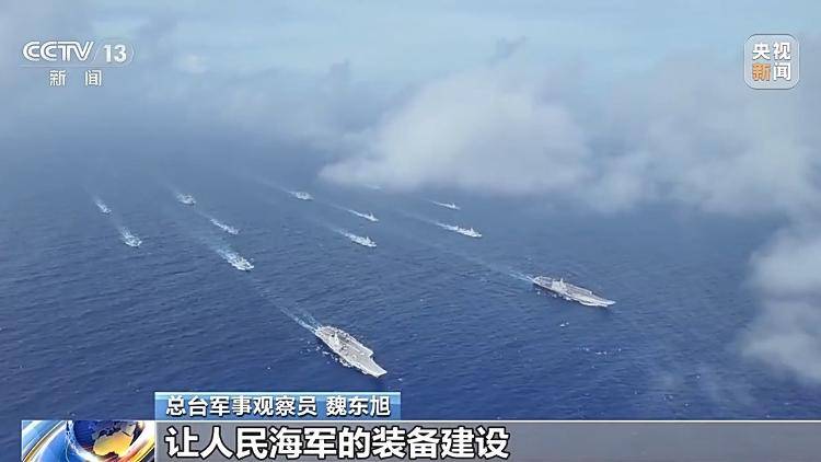 突破多项关键技术 <strong></p>
<p>资讯公司</strong>我国首艘国产航母山东舰已形成完整作战能力