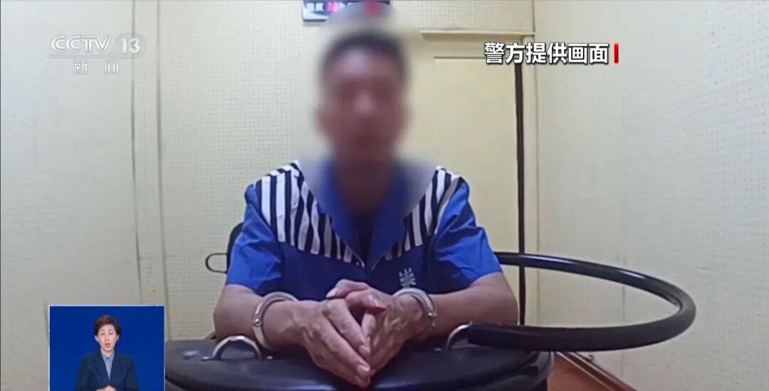 央视披露：男子在网吧厕所墙上看到“高薪日结5000-20000”广告<strong></p>
<p>公司资讯</strong>，即将出境时被警方拦下