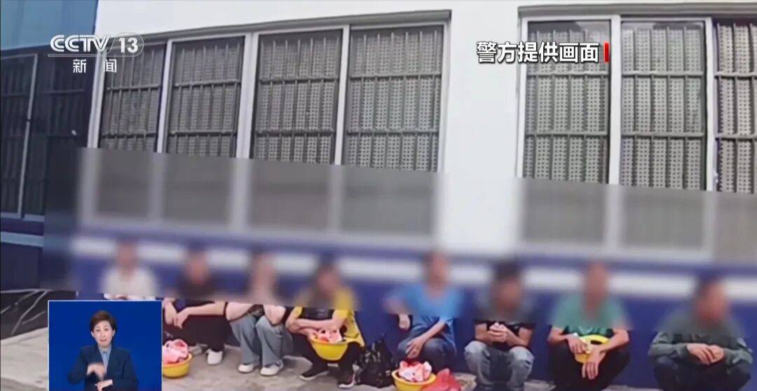 央视披露：男子在网吧厕所墙上看到“高薪日结5000-20000”广告<strong></p>
<p>公司资讯</strong>，即将出境时被警方拦下