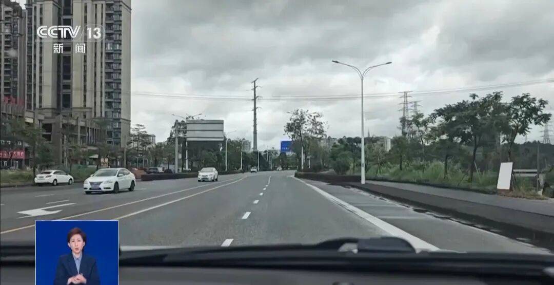 央视披露：男子在网吧厕所墙上看到“高薪日结5000-20000”广告<strong></p>
<p>公司资讯</strong>，即将出境时被警方拦下