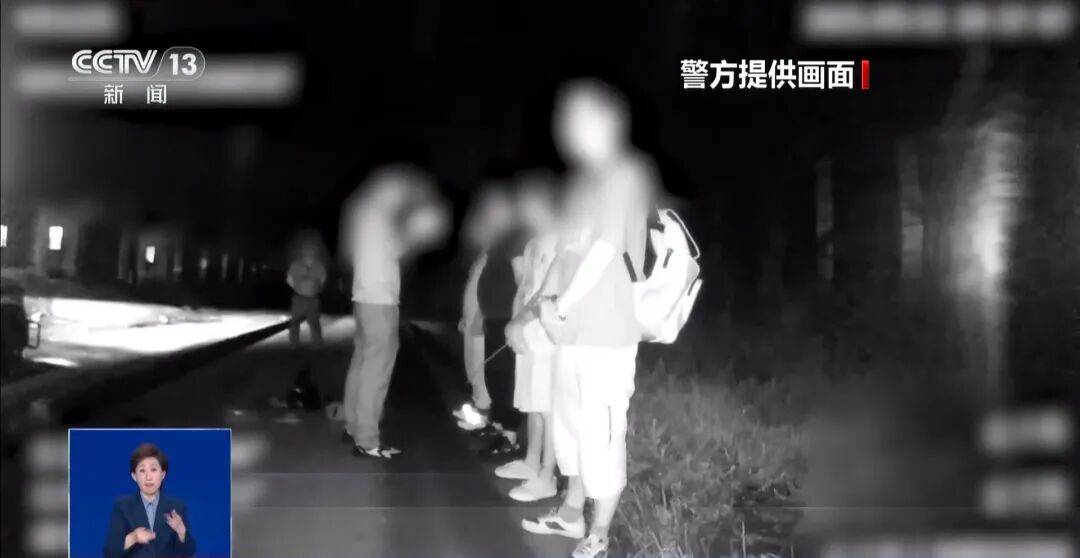 央视披露：男子在网吧厕所墙上看到“高薪日结5000-20000”广告<strong></p>
<p>公司资讯</strong>，即将出境时被警方拦下