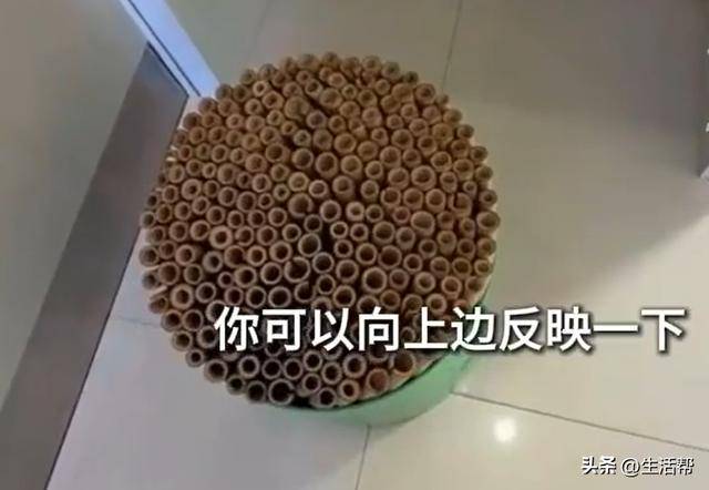 河北石家庄一税务局大厅凳子被网友吐槽像“刑具”！税务局回应：凳子比较有设计感<strong></p>
<p>公司资讯</strong>，大家反馈坐着很舒服