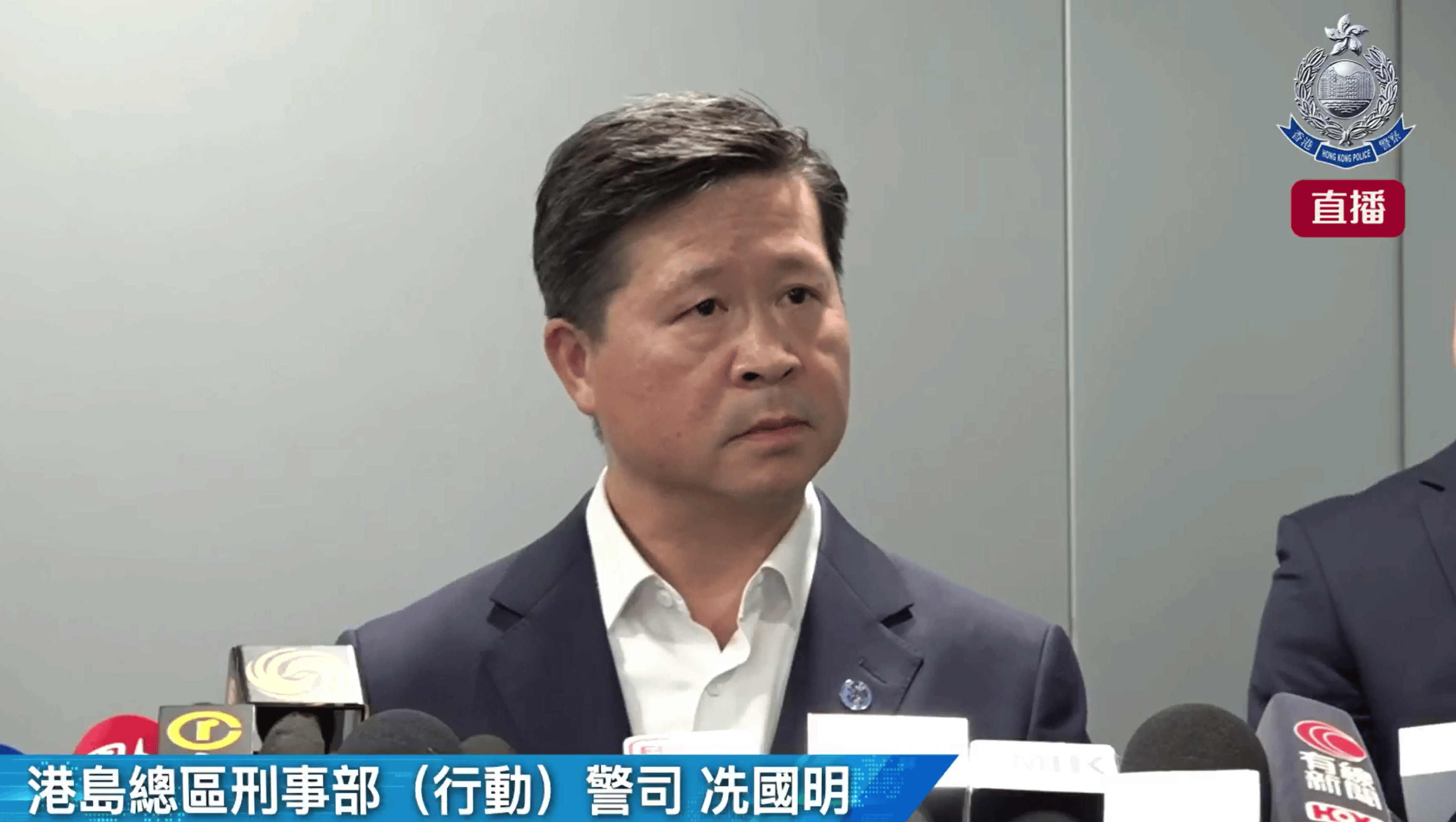 香港10亿劫案｜警方：15人被捕<strong></p>
<p>招聘资讯</strong>，属精心策划，抢劫过程仅30秒