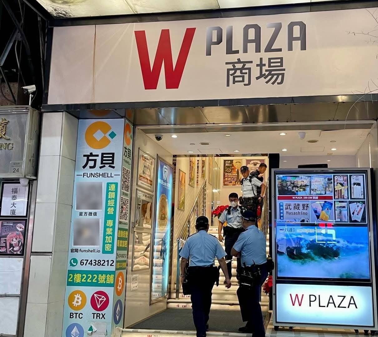 香港10亿劫案｜警方：15人被捕<strong></p>
<p>招聘资讯</strong>，属精心策划，抢劫过程仅30秒