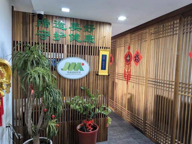 上海老人花近18万成“至尊会员”<strong></p>
<p>招聘资讯</strong>，人已离世，钱在排队！退款竟要等500多天