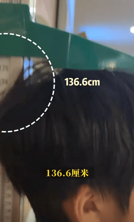 邹市明冉莹颖12岁儿子打生长激素一年<strong></p>
<p>微资讯</strong>，长高8厘米，医生提醒：应慎重