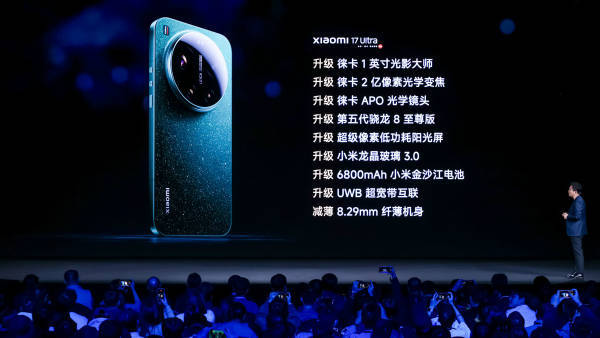 小米17Ultra起售价上调500元<strong></p>
<p>创业资讯</strong>，卢伟冰：一万多放到下一代