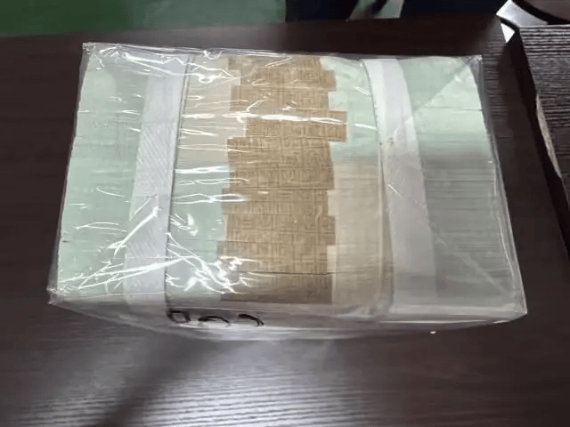 1万多张2元面值人民币被拍卖<strong></p>
<p>资讯软件</strong>，最终以83.16万元成交！