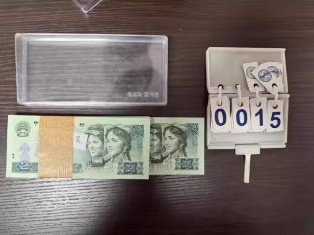 1万多张2元面值人民币被拍卖<strong></p>
<p>资讯软件</strong>，最终以83.16万元成交！