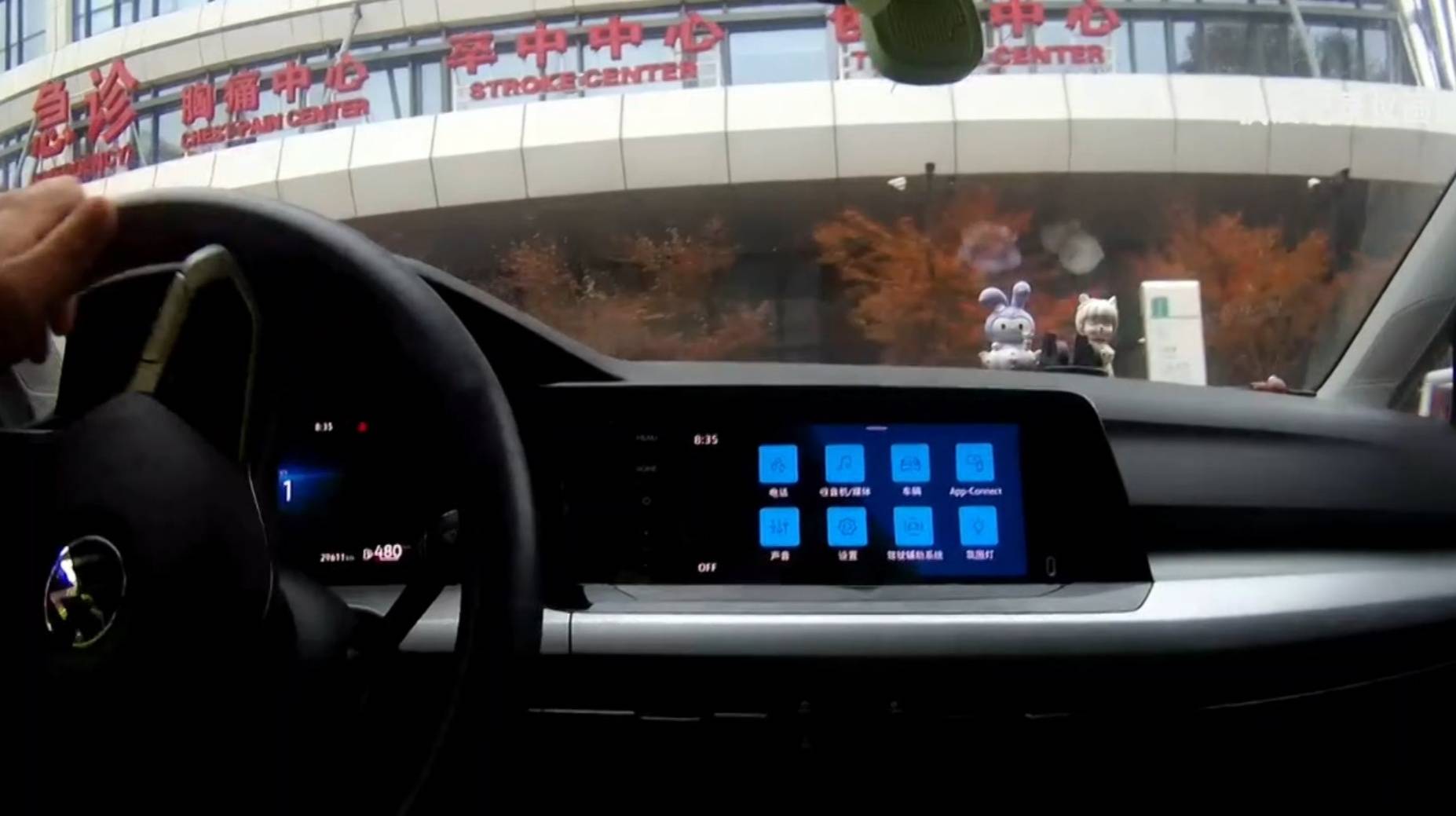 “我开不了车了”<strong></p>
<p>博资讯</strong>，杭州临平早高峰交警“代驾”紧急送医