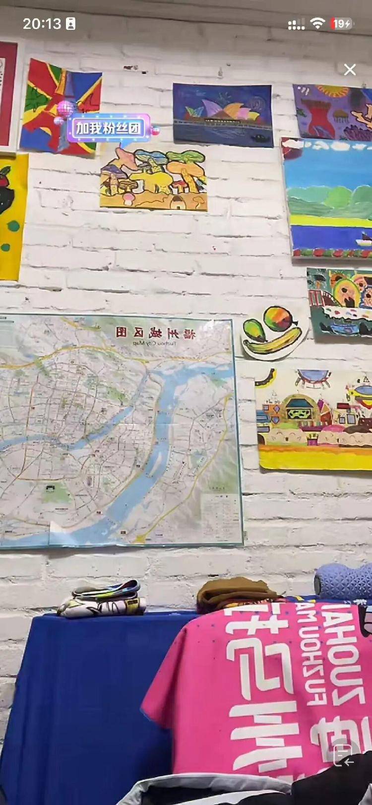 张水华辞职后携老公直播秀恩爱<strong></p>
<p>博资讯</strong>，称白岩松是自己恩人