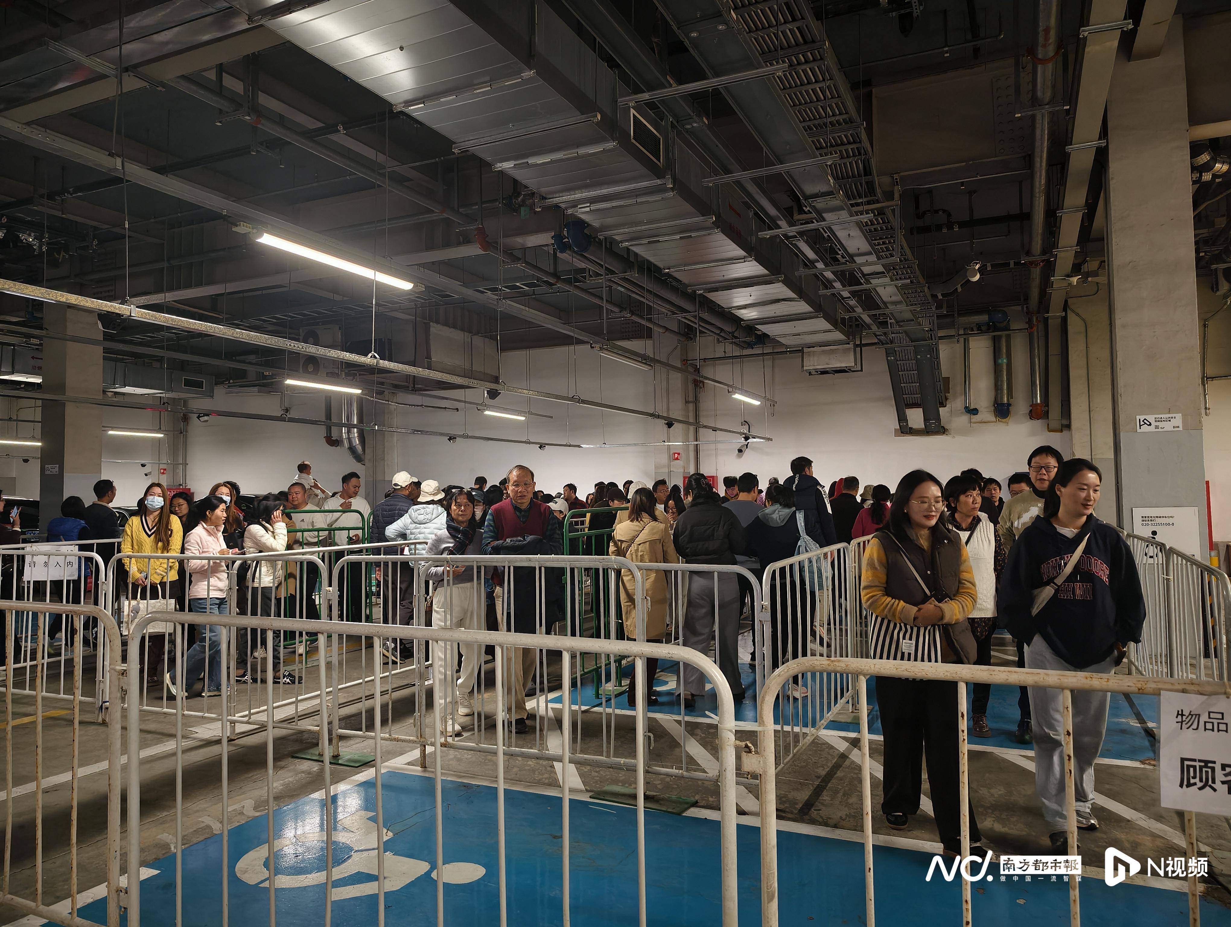 宜家番禺店闭店倒计时！大批广州市民涌入打卡<strong></p>
<p>博资讯</strong>，现场排长龙