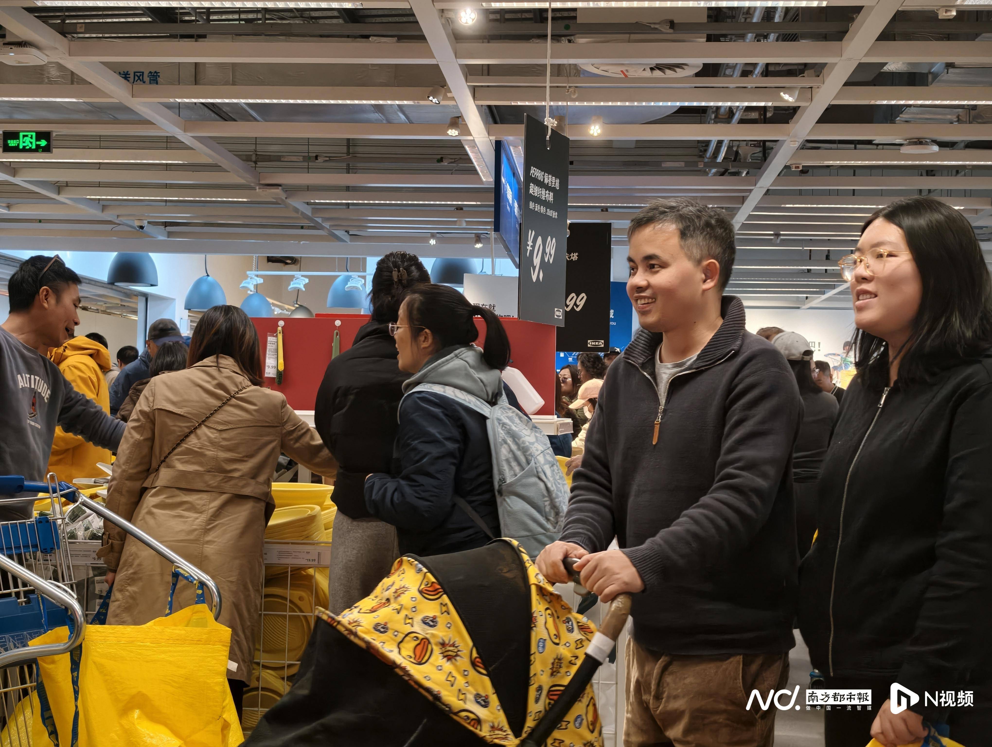 宜家番禺店闭店倒计时！大批广州市民涌入打卡<strong></p>
<p>博资讯</strong>，现场排长龙